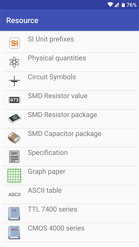 电子工具包手机软件app截图