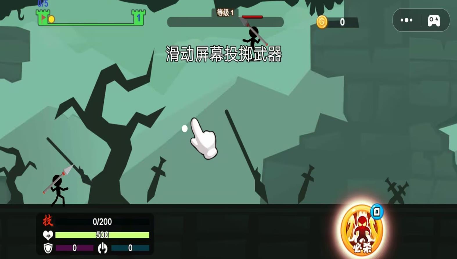 火柴人英雄计划 最新版手游app截图