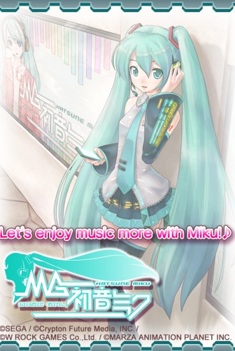 初音未来：虚拟女友 安卓汉化版手游app截图