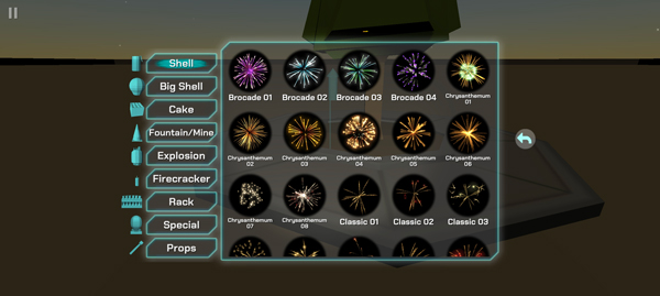 大型烟花模拟器 安卓版手游app截图