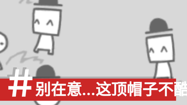 制造新闻模拟器 安卓版手游app截图