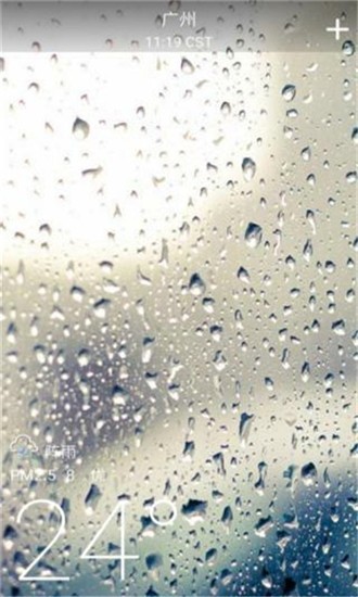 美熊天气 免费版手机软件app截图