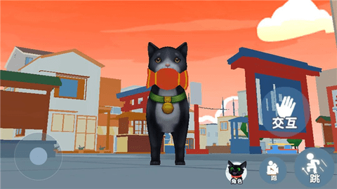 我是一只猫 vr游戏手游app截图