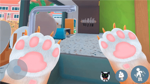 我是一只猫 vr游戏手游app截图