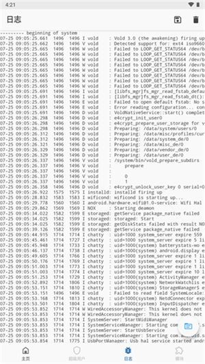 magisk狐狸面具 270.1手机软件app截图
