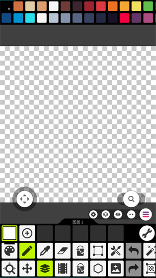 像素画板 网页版手机软件app截图