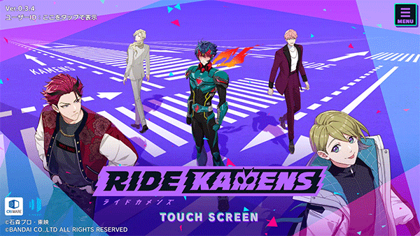 假面骑士Ride Kamens手游app截图