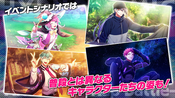 催眠麦克风 安卓最新版手游app截图