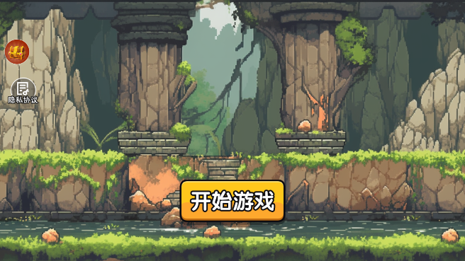 植物大战僵尸盲盒版 手机版手游app截图