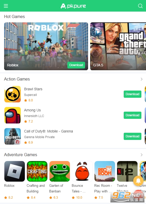 apkpure 官方版最新版本手机软件app截图