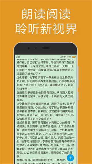 md浏览器手机软件app截图