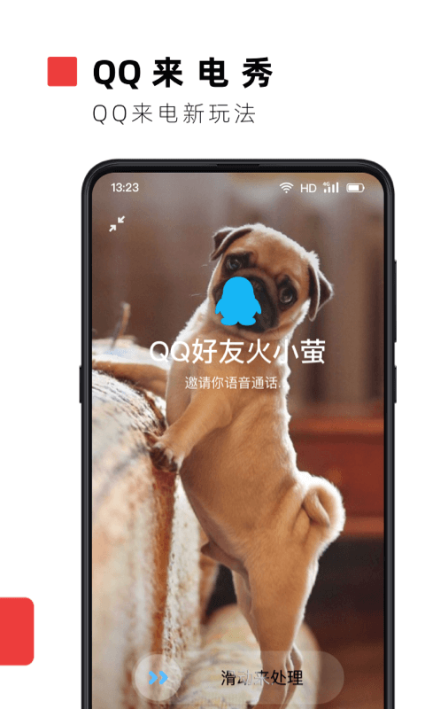 火萤视频壁纸 app旧版手机软件app截图