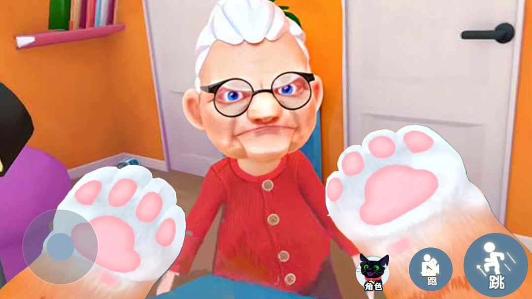 我是一只猫模拟器 不用实名手游app截图