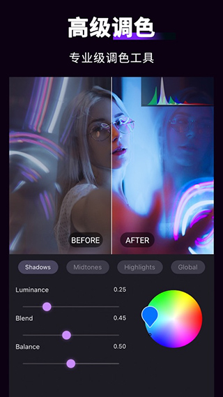motionninja 正式版手机软件app截图
