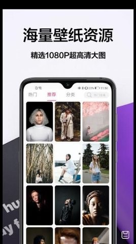 奶油主题 2025最新版手机软件app截图
