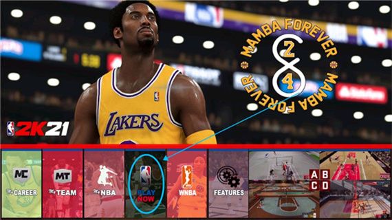 nba2k21 2025最新版手游app截图