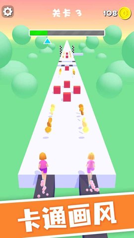 镜像冲冲冲 最新版手游app截图