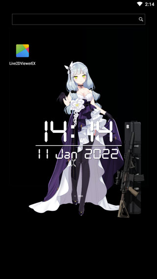 Live2Dviewerex 美化版手机软件app截图