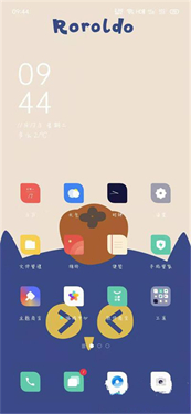 Live2Dviewerex 美化版手机软件app截图