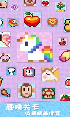 我不是数独 最新版手游app截图