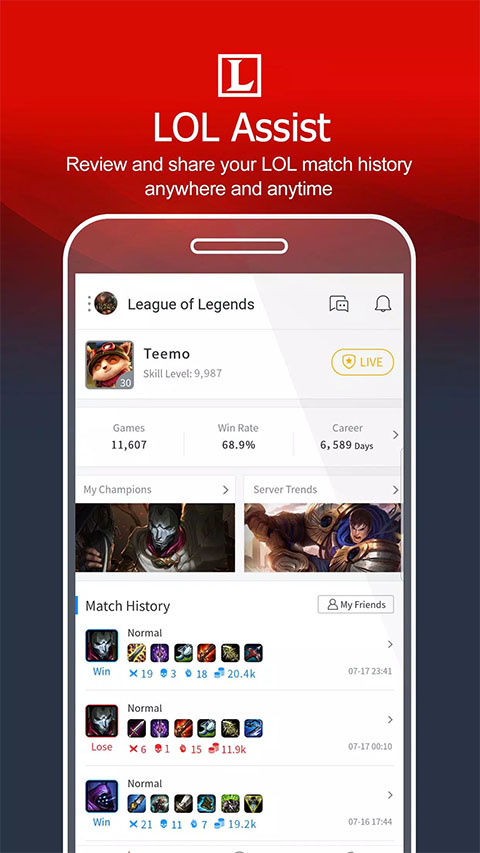 garena 手机版下载中文手机软件app截图