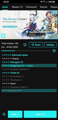 原神祈愿模拟器 智慧版手游app截图