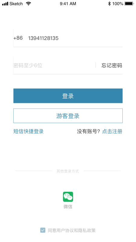 拇指书城手机软件app截图