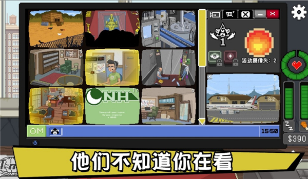 别喂猴子 菜单无限货币版手游app截图