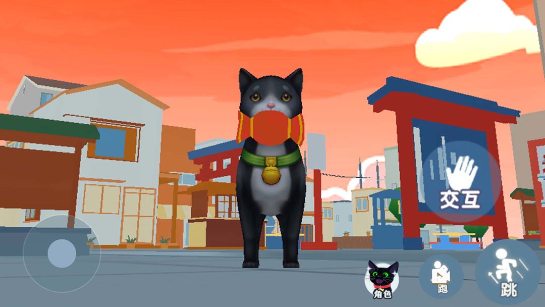 我是一只猫 官网版手游app截图