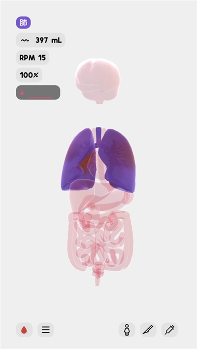 生命life 游戏手机版手游app截图