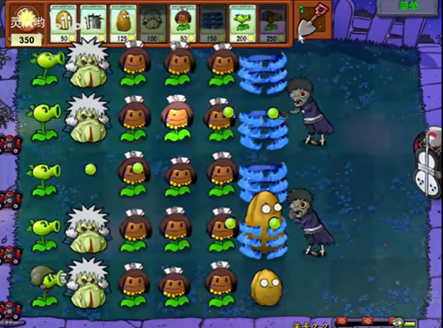 pvz火影版 正版中文手游app截图