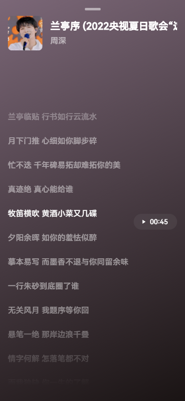 myfreemp3音乐 官网版手机软件app截图