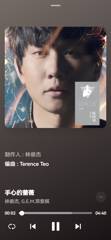 myfreemp3音乐 手机版手机软件app截图