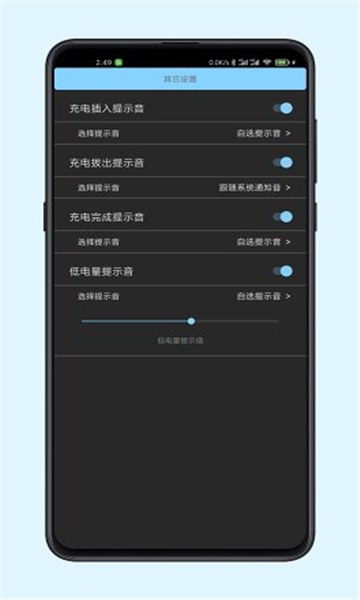 光兮 app官网版手机软件app截图