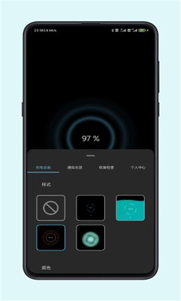 光兮 app官网版手机软件app截图