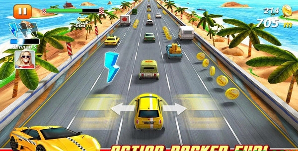 公路急速赛车 最新版手游app截图