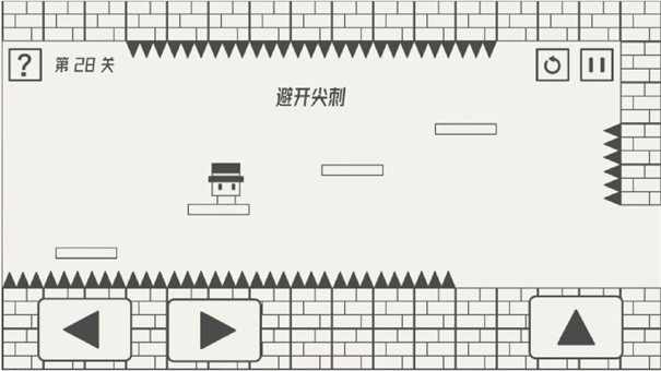 帽子大作战 官方安装入口手游app截图