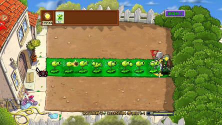 植物大战僵尸增强版 辅助菜单版手游app截图