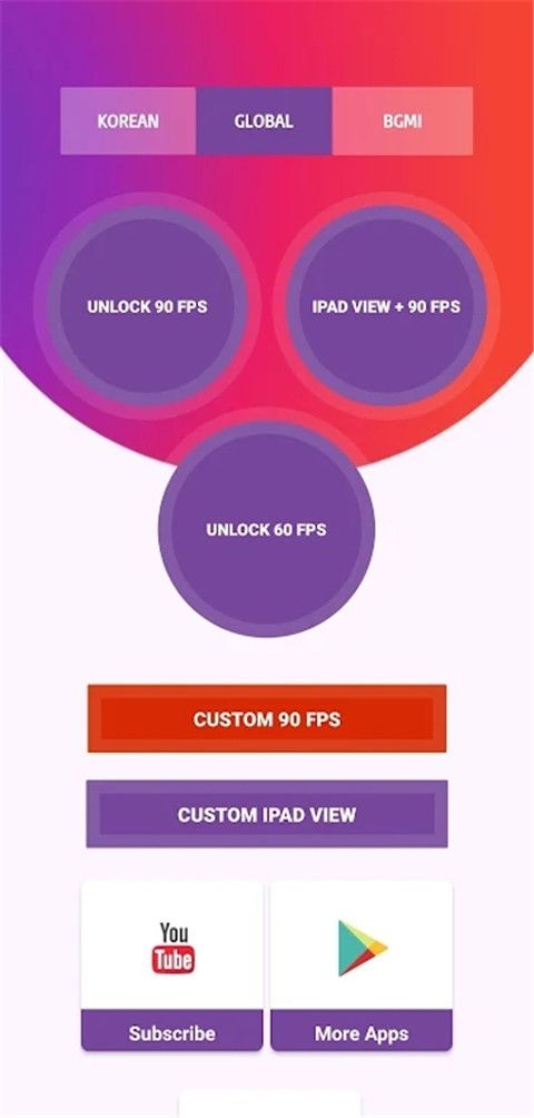90fps画质助手 完整版手机软件app截图