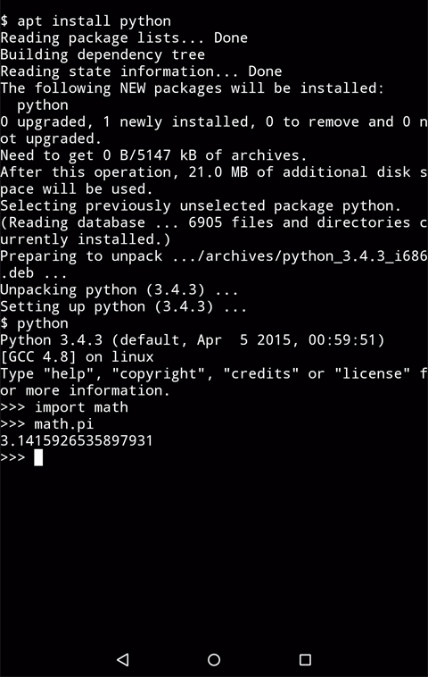 Termux 安装入口手机软件app截图