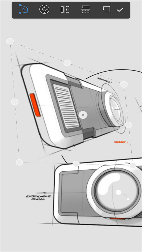 sketchbook 免费中文版手机软件app截图