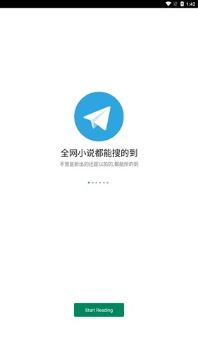 全网小说采集器手机软件app截图