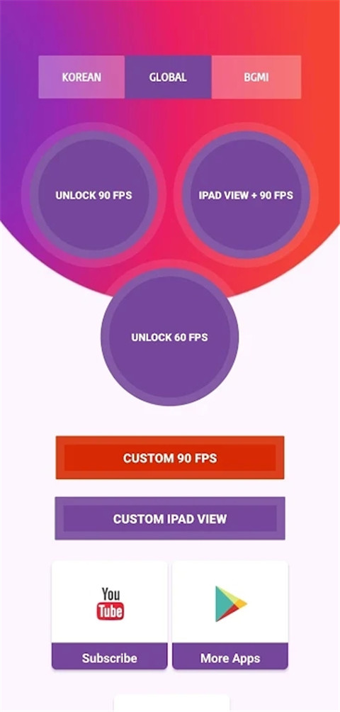 90fps 画质高帧辅助手机软件app截图