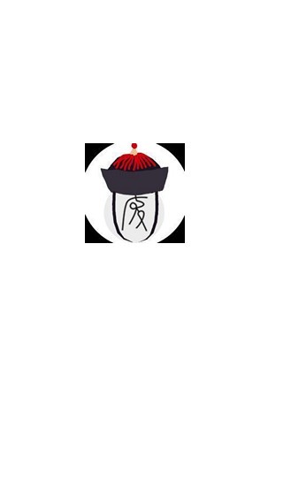 废文网站官方安装入口手机软件app截图