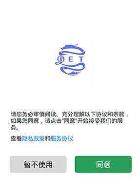 青柠框架手机软件app截图