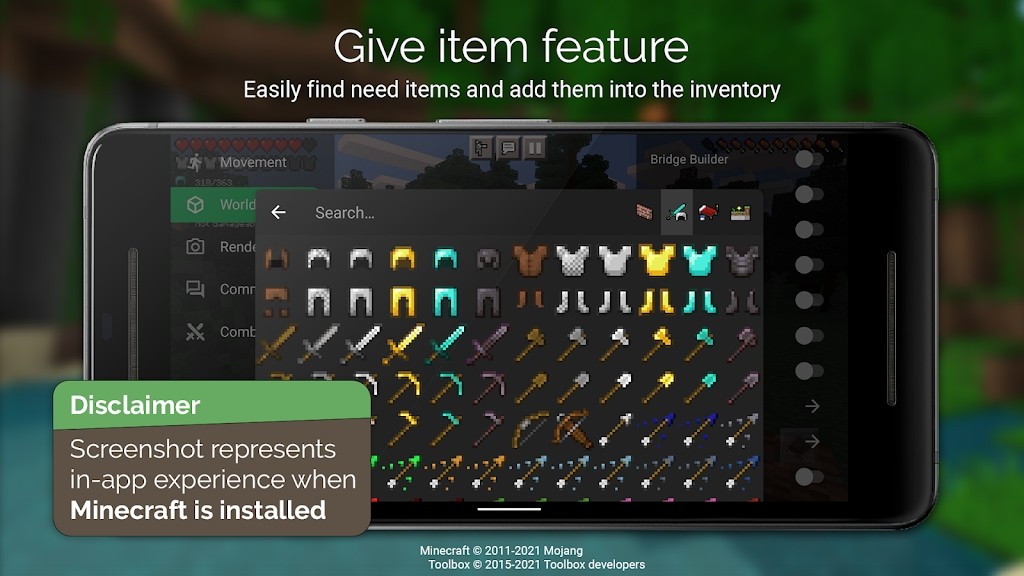 Toolbox 辅助盒子手机软件app截图