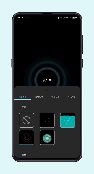 光兮 官方版免费下载手机软件app截图
