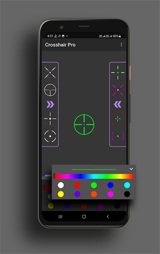 crosshair pro 官方免费版手机软件app截图