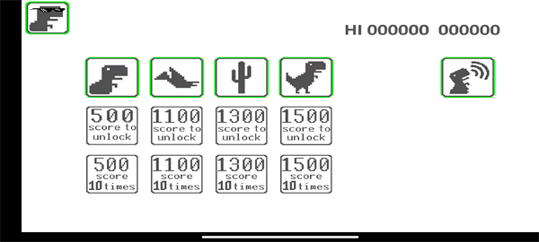 谷歌小恐龙 最新版手游app截图