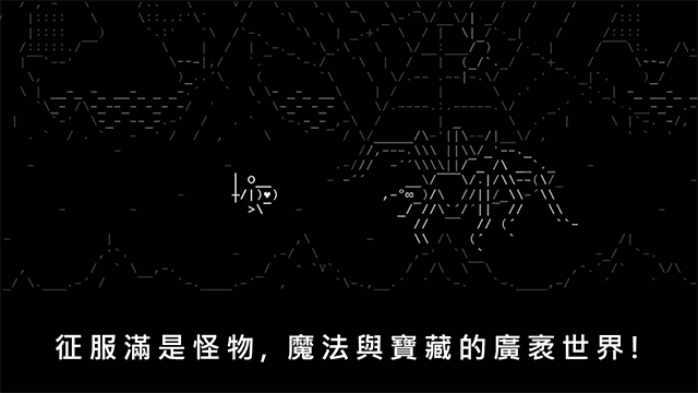 石头纪 手机版手游app截图